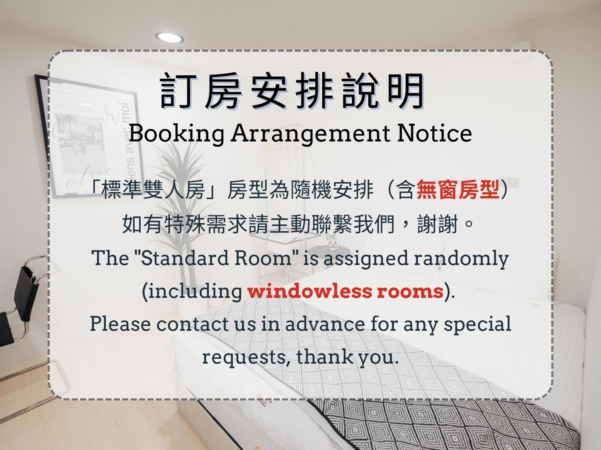七七漫旅 Seven77 Lägenhet Tainan Exteriör bild
